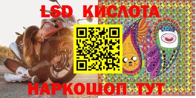 спайс Нягань