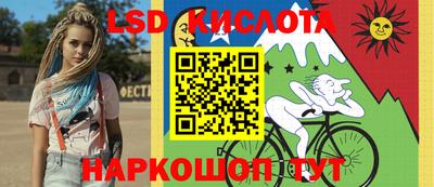 бошки Обнинск