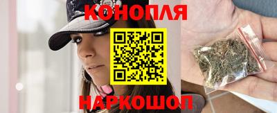 спайс Нягань