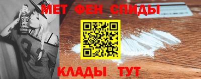 бутират Обь