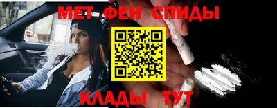спайс Нягань